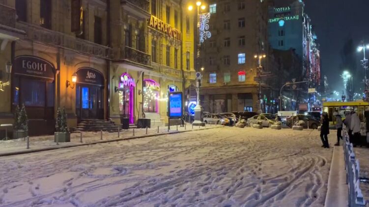 Снег в Киеве 20 декабря 2021 года. Фото: Страна