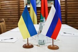 Ловушка для Украины с Россией и шансы на мир