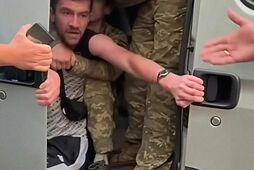 Деньги на пряник