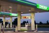 Почему в Украине нет дефицита топлива, несмотря на постоянные удары по нефтебазам и НПЗ