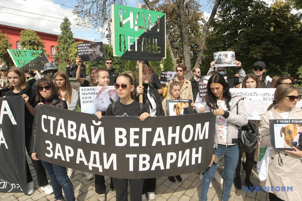 Марш за права животных в Киеве. Фото: Укринформ