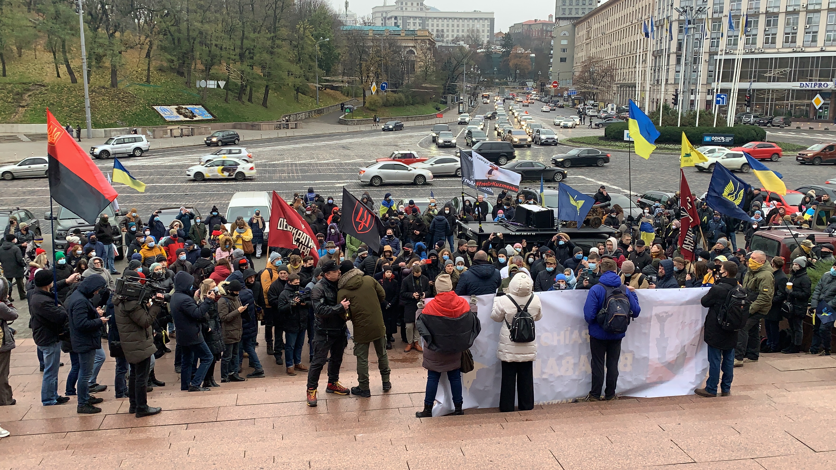 украинский дом митинг