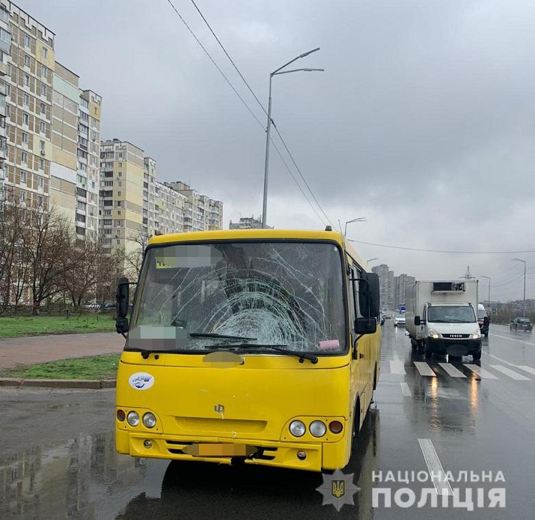 в Киеве маршрутка насмерть сбила пешехода