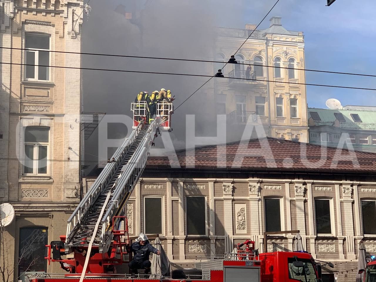 пожар на улице Саксаганского в Киеве
