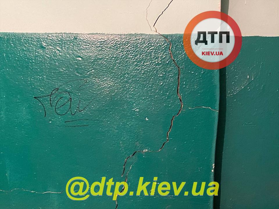 В киевской многоэтажке произошел взрыв. Фото: Facebook/dtp.kiev.ua