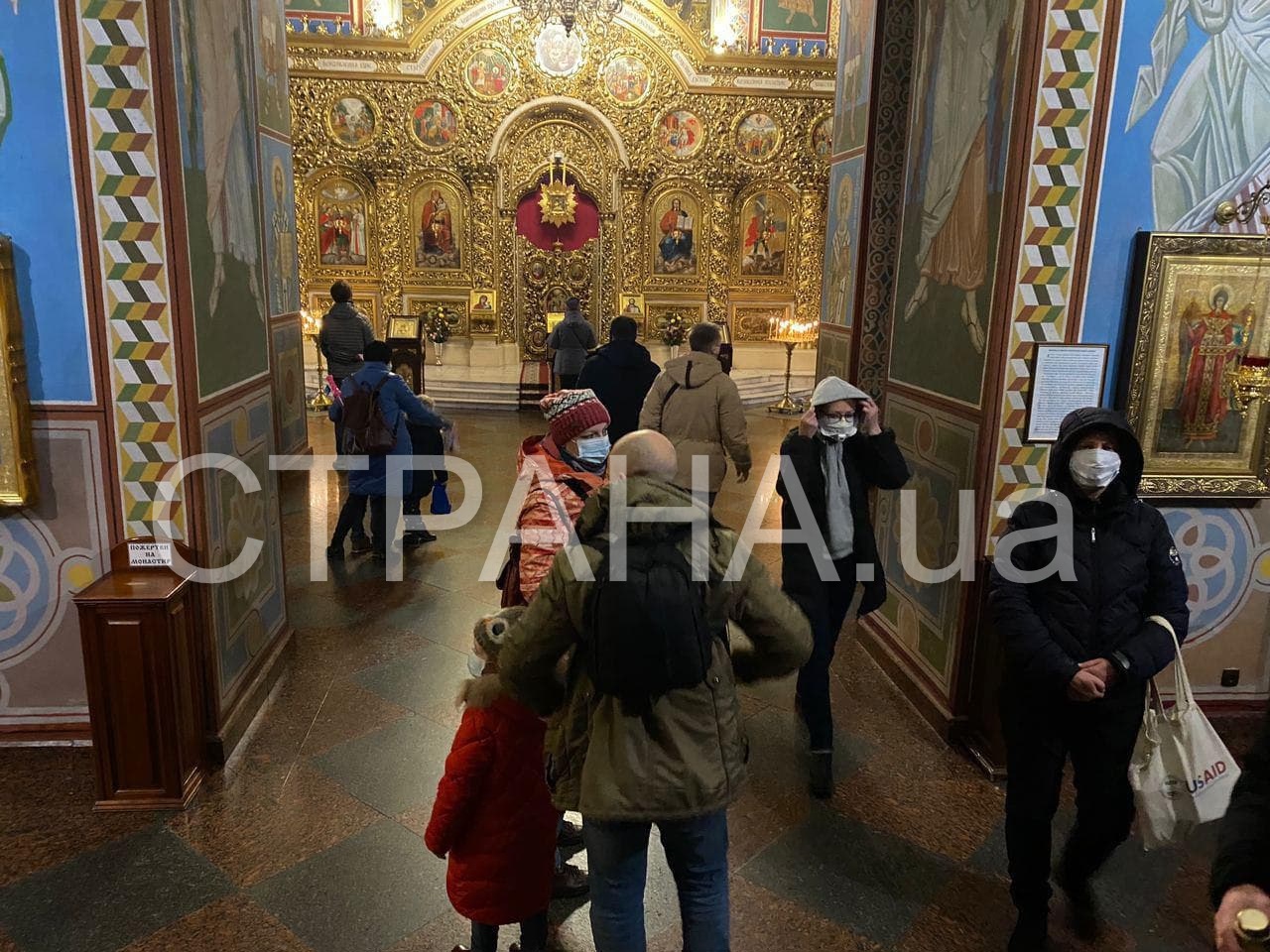 Михайловский собор в это воскресенье. Фото: Страна