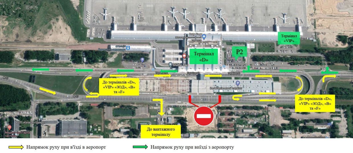 "Борисполь" перекрыл движение по подъездной дороге к терминалу "D" до утра среды. Карта: Борисполь