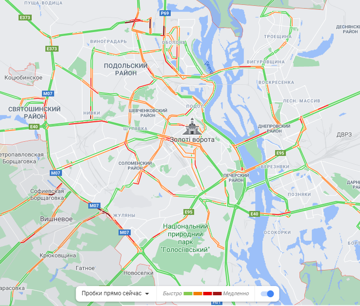 Пробки в Киеве 11 февраля. Скриншот: google.com/maps